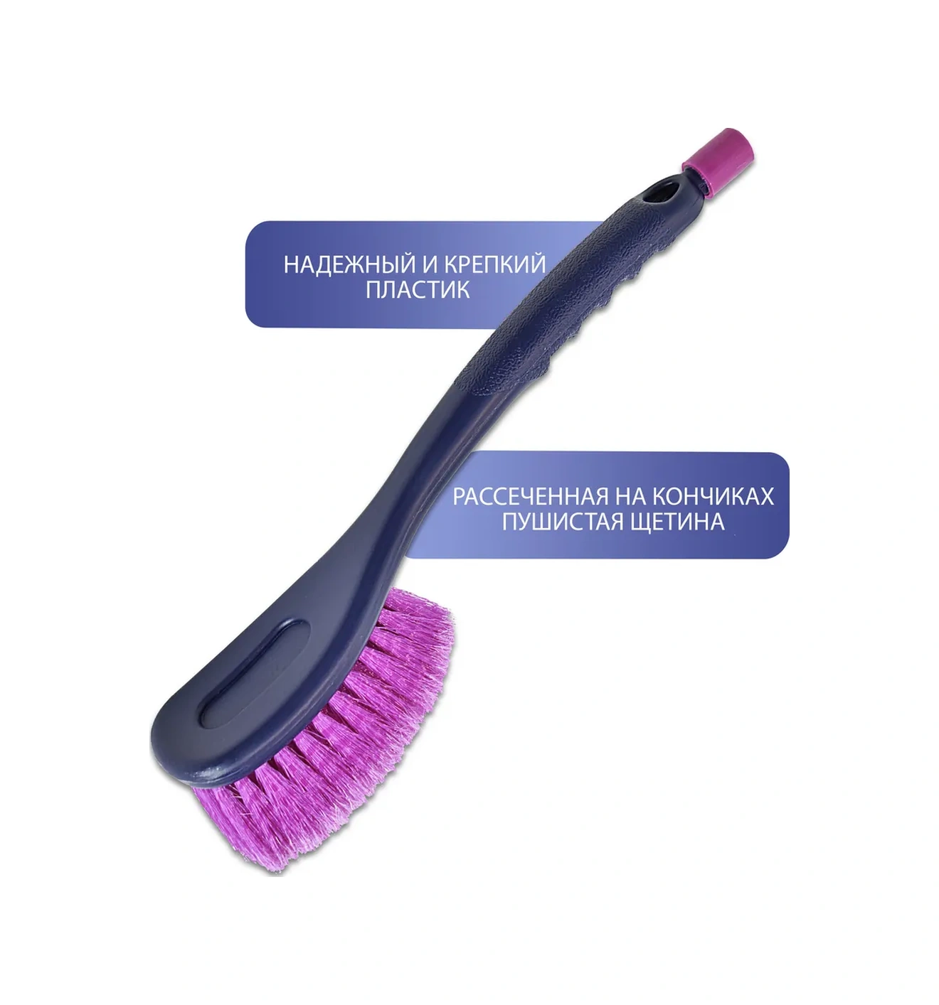 Cityup Shop Hortumlu Araba Fırçası 75420358