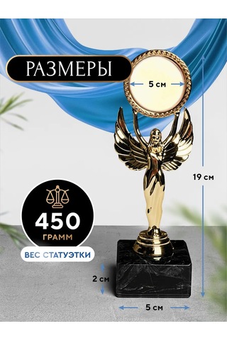 Nina Manikür Uzmanı İçin Hediyelik Şeklinde Heykelcikti Orijinal Hatıra 177218591