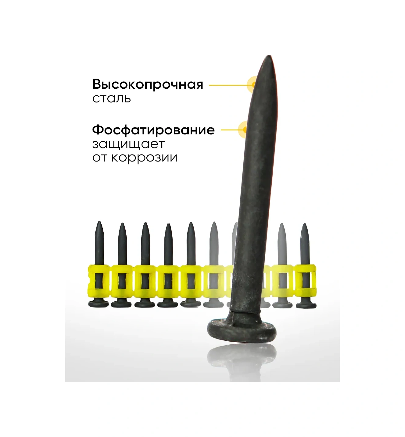 Elemon Çivi Takviyeli 2,7x22mm Montaj Tabancası İçin, 1000 Adet 389463880 22