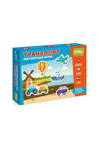 El Bascokids Böğürtlen Manyetik Buzdolabı Oyuncakları + Tahta Ulaşım 176158234