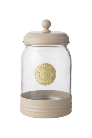 Mudo Home Vetra Galvanız Dekorlu Kavanoz 1,5lt Bej