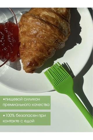 Ale-alena Silikon Spatula Seti 6 Parça 137864058 Yeşil