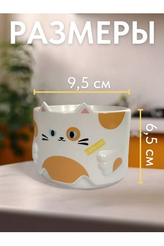 Todrink Seramik Çay Ve Kahve Kupası 233072338 Beyaz