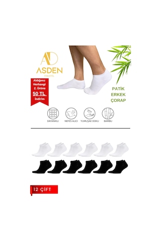 Bambu Erkek Patik Çorap 6 Siyah 6 Beyaz, Dikişsiz, Soft Yıkamalı