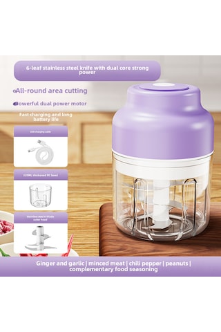 Geeroyoo Kablosuz Elektrikli Sarımsak搅拌机 - 320ml Mor, 6 Yaprak Bıçaklı Geliştirilmiş Versiyon - Otomatik Karıştırma, Mutfak Ve Bebek Yemeği İçin Diğer