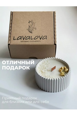 Lavalova Soya Mum Yasemin Aromalı Soylu Mum Yasemin Kokulu 159913536 Beyaz