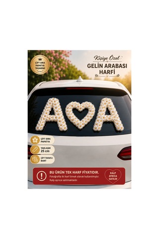 Kişiye Özel Gelin Arabası A Harfi Çift Sıra Papatya Süsü 25 Cm Tek Harf - 902355847 Diğer