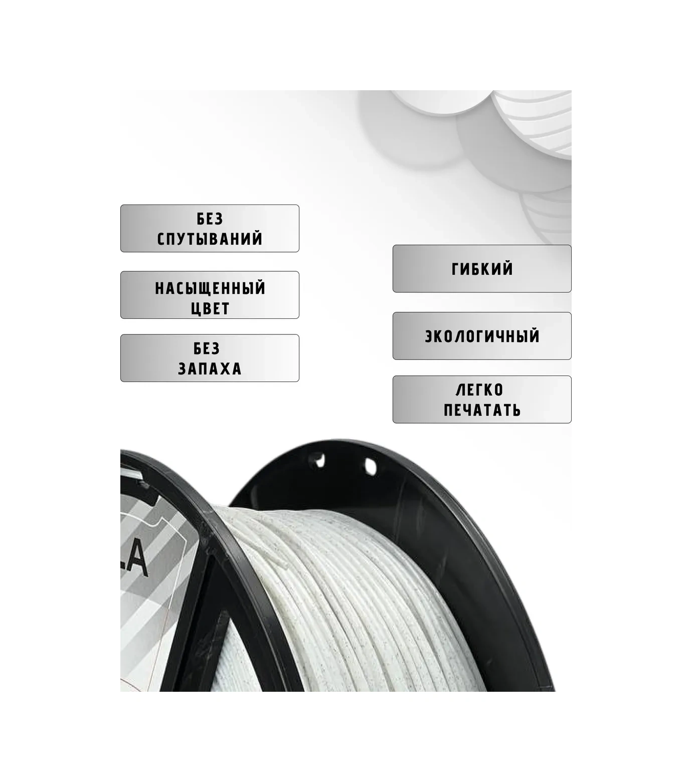 Nıt 3d Yazıcı İçin Pla Plastik 1 Kg Mermer 190040586