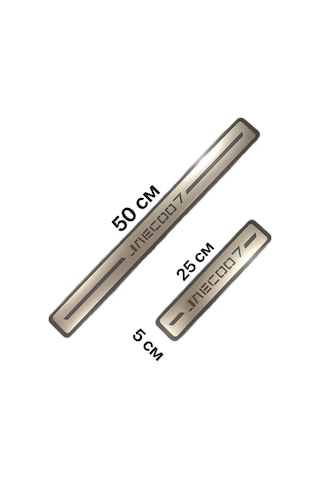 Homeben Jaecoo 7 İçin Korumalı Eşik Kaplamaları 281584867