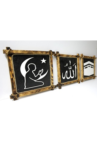 Rustik Ahşap Çerçeveli 3 Lü İslami Duvar Dekor Seti Duvar Dekorasyonu