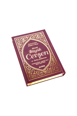 Fihristli Büyük Cevşen Ve Türkçe Açıklaması -1362