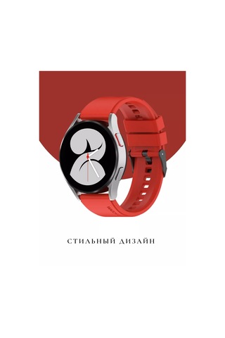Casetime Amazfit Gts 4 Mini, Bip, Huawei Gt 2 Ve 3 İçin 20 Mm Saat Kordonu 189460430