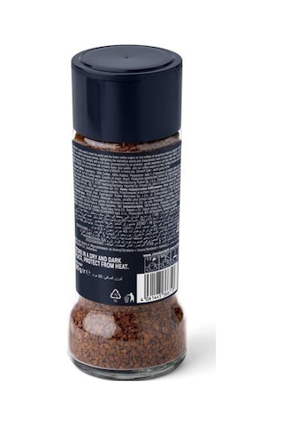 Davidoff Brazil Çözünebilir Kahve 90 G Granül