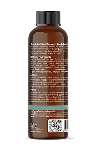 Alls Biocosmetics Organik Sertifikalı Konsantre Ağız Çalkalama Suyu 100 Ml
