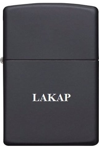 Zippo Kişiye Özel Çakmak Benzinli