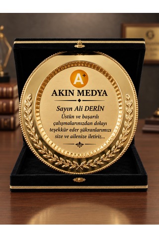 Kadife Kutulu Gold Metal Plaket Başak Zeytin Dalı Desenli Kamu Kurumlar İçin Tebrik Ödül Plaketi Siyah