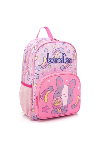 Benetton Kız Çocuk Açık Pembe Üçlü İlkokul Çanta Seti 21032 Pembe