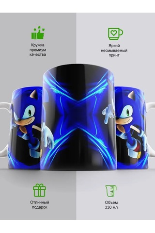 Cup-cup Sonic Baskılı Seramik Kupa 330ml 161610717 Beyaz