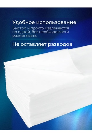 Beajoy Katlanmış 45 90 Cm Boyutunda Tek Kullanımlık Havlular, 50 Adet 482376511