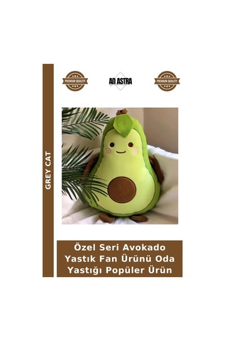 Özel Seri Avokado Yastık Fan Ürünü Oda Yastığı Popüler Ürün Çok Renkli