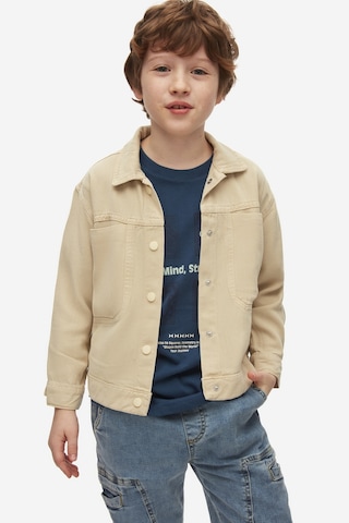 Nk Kids 48703 Erkek Çocuk Krem Kanyon Ceket Krem