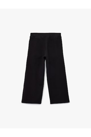 Koton Sweat Bottoms Siyah 7wkg40017ak