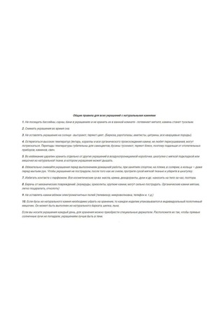 Yasenin Horlama, Basınç Ve Kilo Kaybı İçin Manyetik Terapötik Bileklik 170963036 Pembe