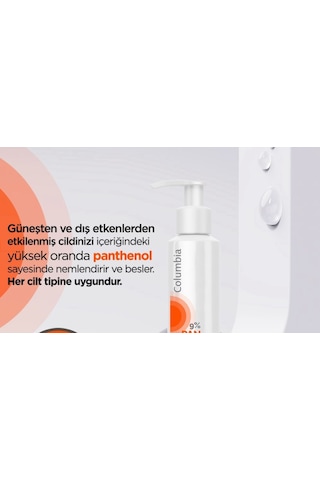 Columbia Panthenol Vücut Losyonu 200 ML