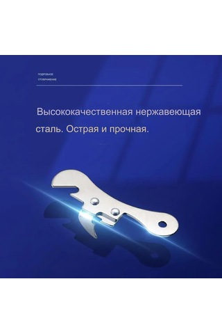 Tenfowee Renkli Paslanmaz Çelik Kompakt Kutu Açıcı Ve Bira Açıcı - Fonksiyonel İçecek Açma Aleti Gümüş