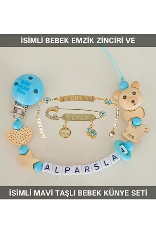 Sahi Aksesuar İsimli Bebek Emzik Zinciri ve Mavi Taşlı Bebek Künye Seti Mavi