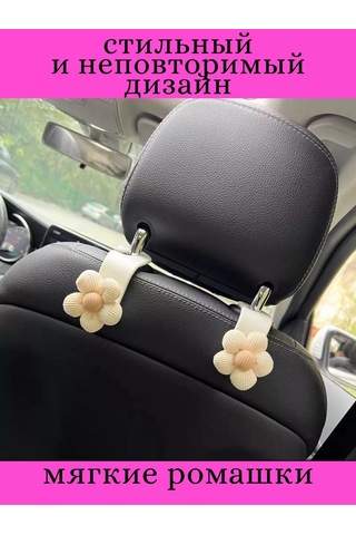 Jjauto Araç Kancaları 189364292