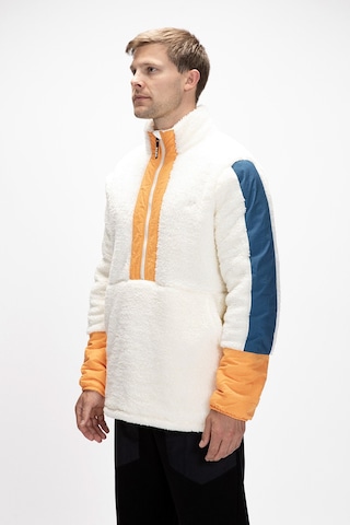 Bomb Marshmallow Yarım Fermuarlı Erkek Polar Beyaz