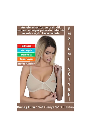 Wintoup Toparlayıcı Rahat Tam Kalıp Dikişsiz Balensiz Nefes Alabilir Yumuşak Pamuklu Penye Emzirme Sütyeni Ten