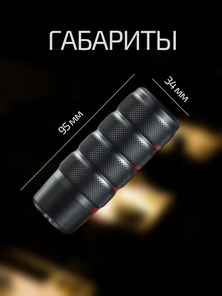 Mgmovement Evrensel Vites Kapağı 379895000 Titanyum