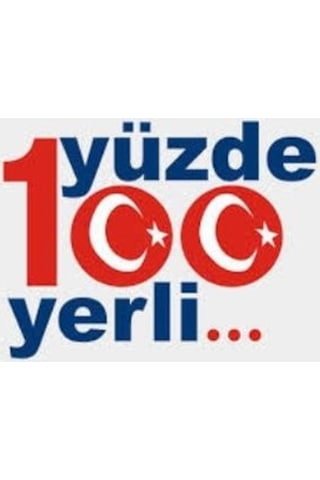 Büyük Plastik Ecza Dolabı 50 x 47 x 11 CM 157