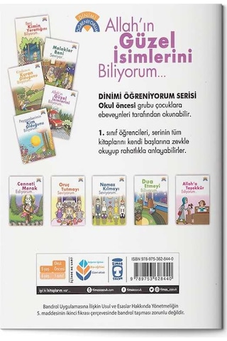 Allah’ın Güzel İsimlerini Biliyorum - Dinimi Öğreniyorum