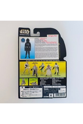 Tıe Fighter Pilot Figure Star Wars The Power Of The Force