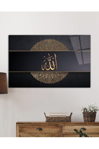 Allah Lafzı Sure Kuran Ayeti Dini İslami Cam Tablo, Ev Ofis Duvar Dekoru, Hediyelik Büyük Cam Tablo