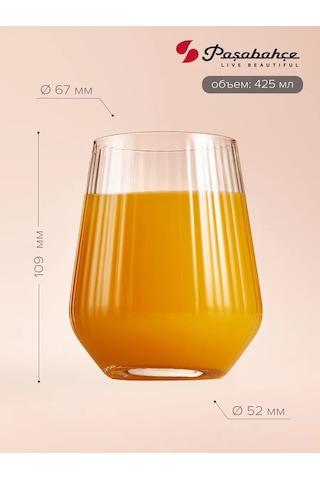 Pasabahce 425 Ml Cam Bardak Seti 2 Adet Oluklu 415244746 Beyaz