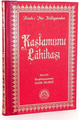 Kastamonu Lahikası / Risalei Nur Tercümesi Büyük Boy, Sırtı D...
