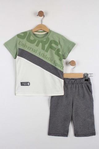 Erkek Çocuk Atletik Baskılı Şortlu Takım-6290-Yeşil