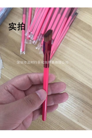 Gajeena Doğal Ve Sağlıklı Kaş Fırçası - Kolay Kullanım, Güvenli Ve Pratik Makyaj Aracı