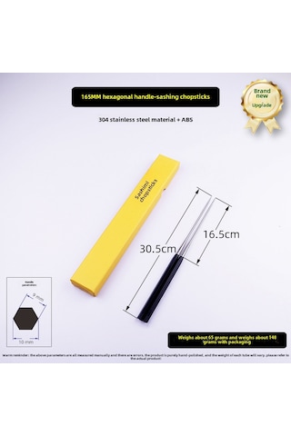 Suofeng Japon Mutfağı İçin Paslanmaz Çelik Uçlu Çubuklar - Sushi, Sashimi, Tempura Ve Akdeniz Yemekleri İçin 165mm Altıgen Saplı Profesyonel Çatal Diğer
