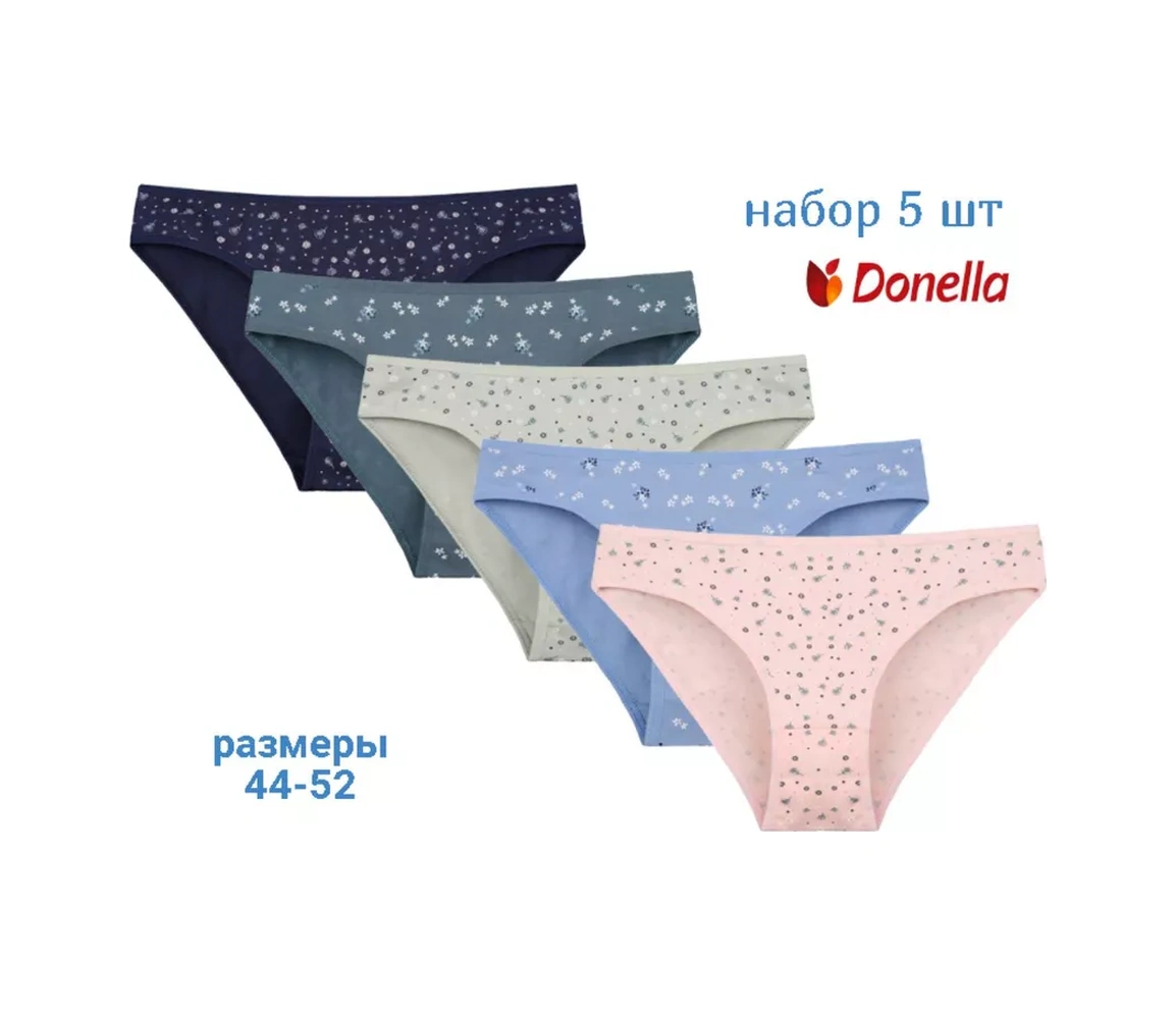 Donella Slayp Külot 211244295 Mavi