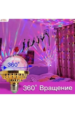 Youtek Renkli Disko Led Top Işığı - Ev/parti İçin Renkli Döner Işık + E27 Universal Fityat 220v, 6w, 50m² Aydınlatma Çok Renkli