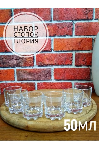 Osz 6 Parça Cam Shot Bardak Seti 200555873