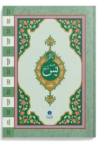 Yasin-i Şerif Cüzü Çanta Boy (Mealli)