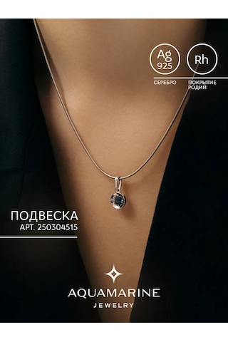 Aquamarıne Doğal Topaz Taşlı Gümüş Kolye 250304515