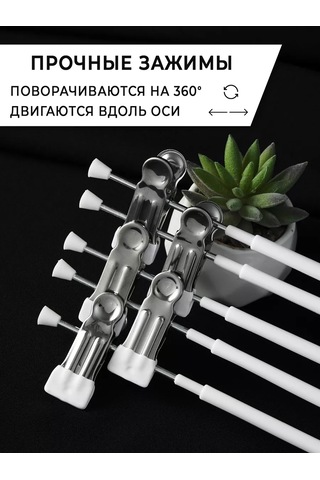 Krucok Dla Mody Pançom Takım Elbise Askısı Klipsli 10 Parça Set 178121265 Beyaz