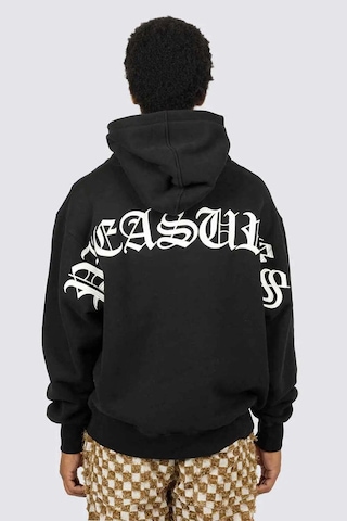 American Rag Cie Neural Hoodie - Pamuk , Polyester 420 Gsm Ağırlıkta Konforlu Ve Şık Siyah